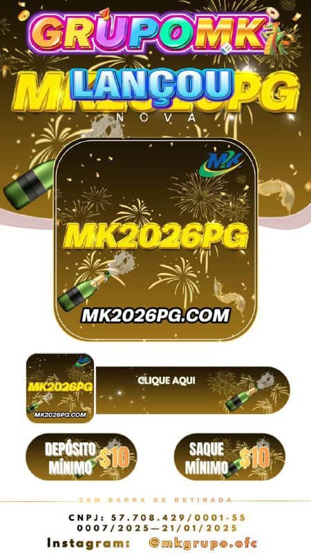 Screenshot da MK-2026PG.COM