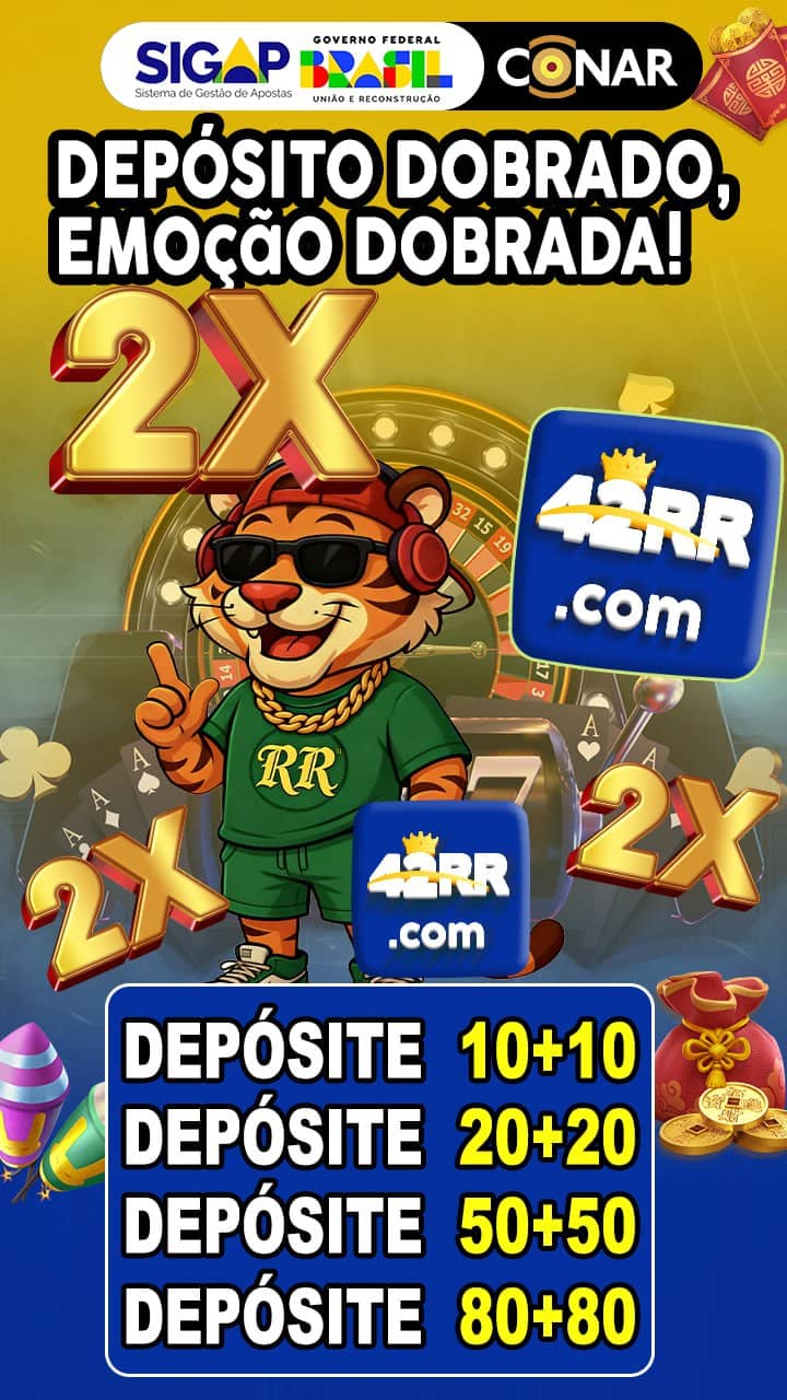 Screenshot da 42RR.COM