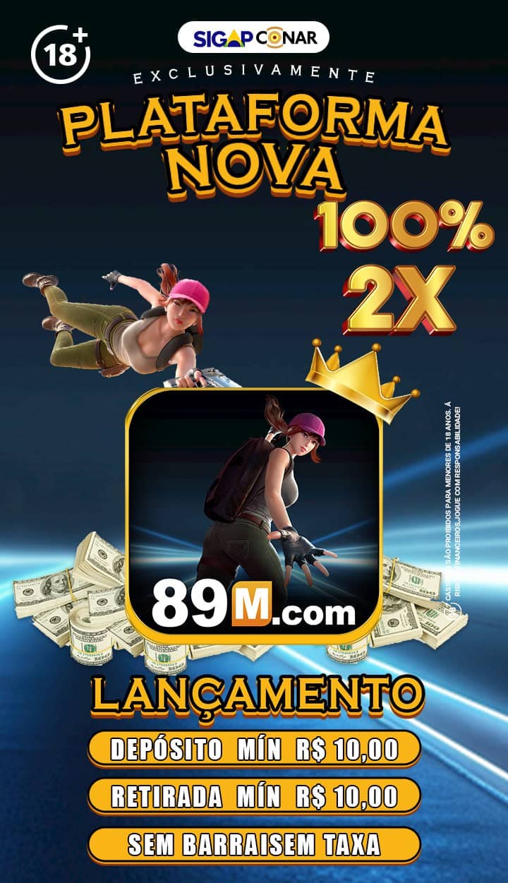 Screenshot da POP-89M.COM