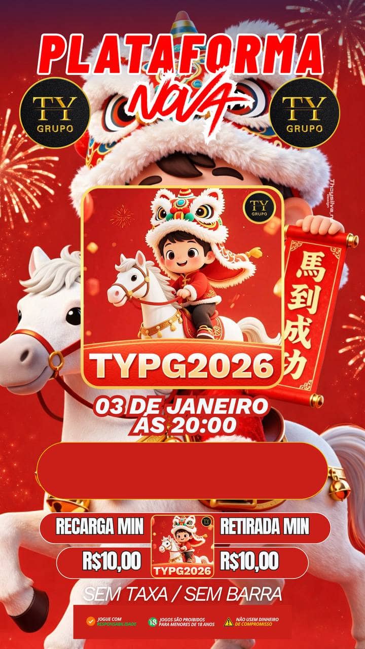 Screenshot da TY-PG2026.COM