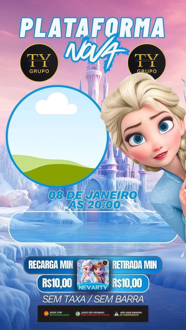 Screenshot da NEVAR-TY.COM