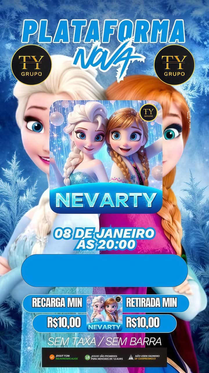 Screenshot da NEVAR-TY.COM