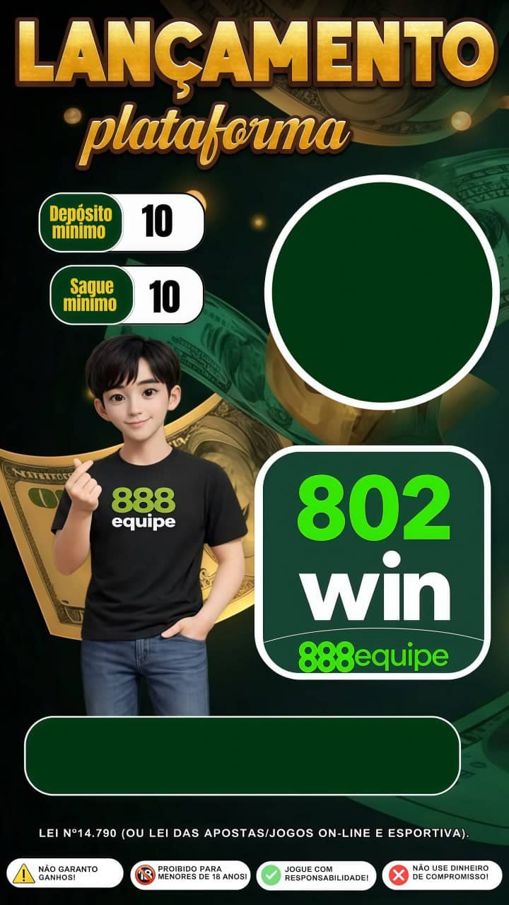 Screenshot da 802WIN1.COM