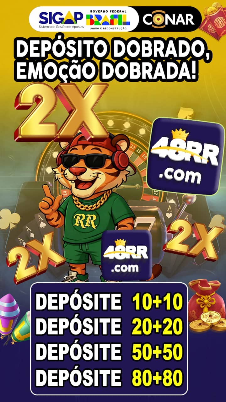 Screenshot da 48RR.COM