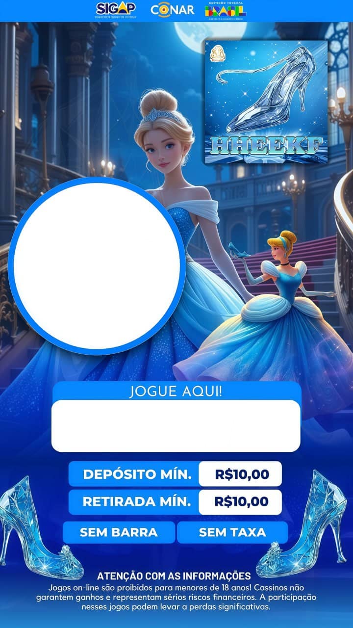 Screenshot da HHEE-KF.COM