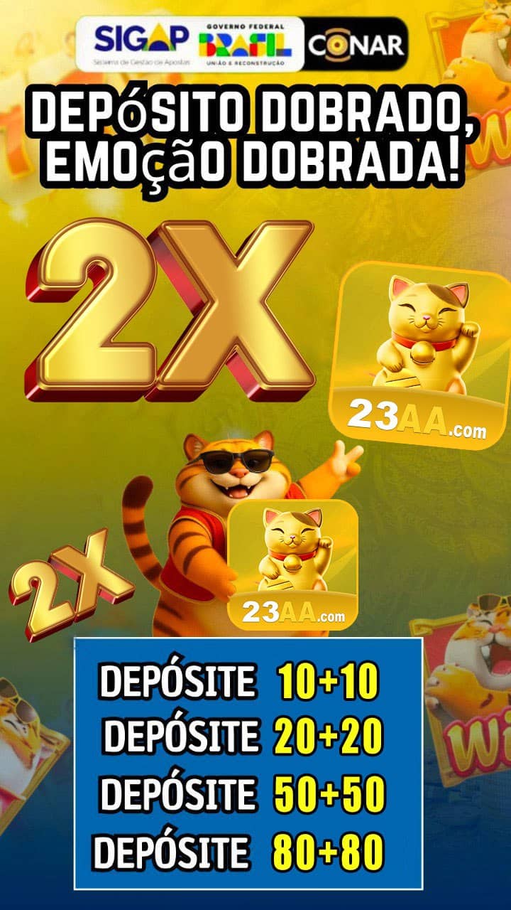 Screenshot da POP-23AA.COM