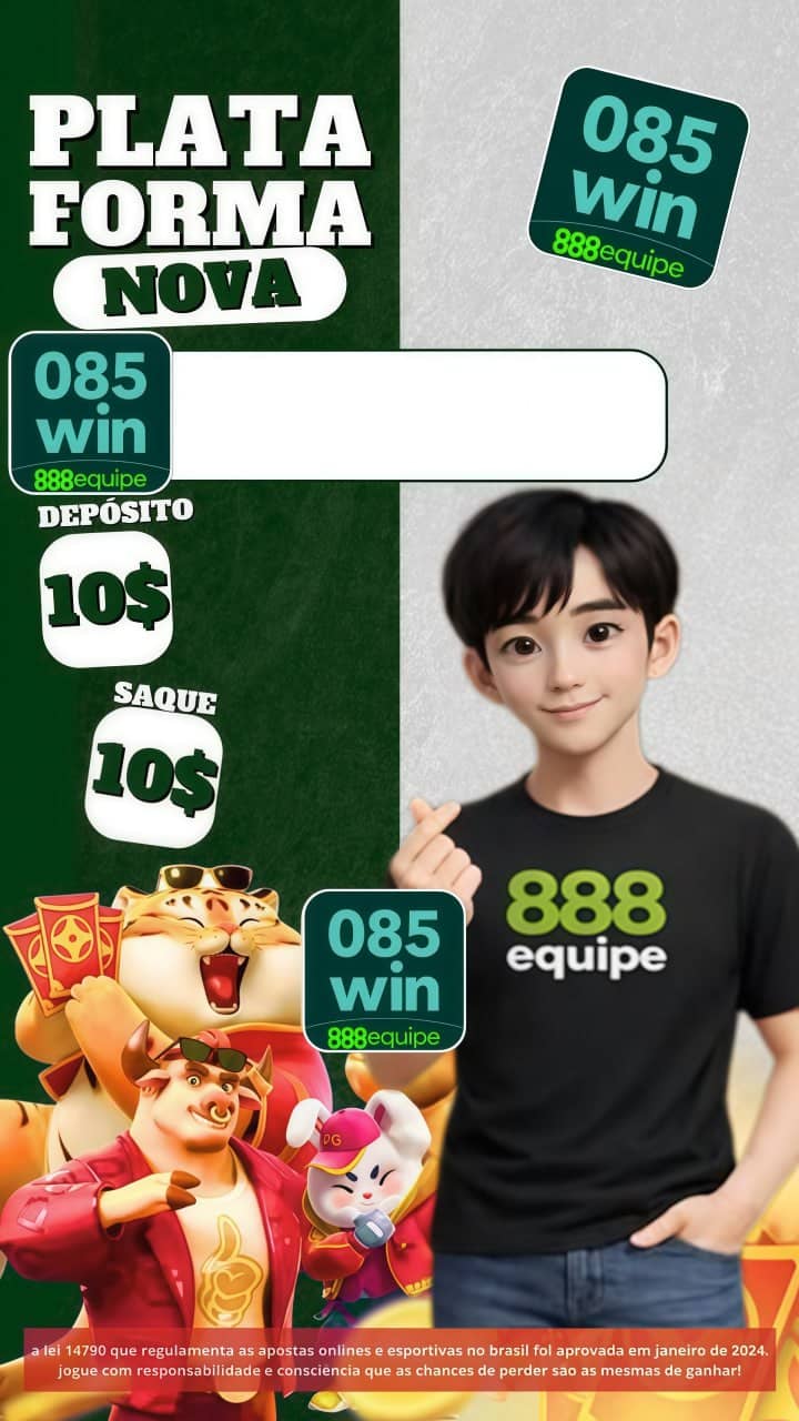 Screenshot da 085WIN.COM
