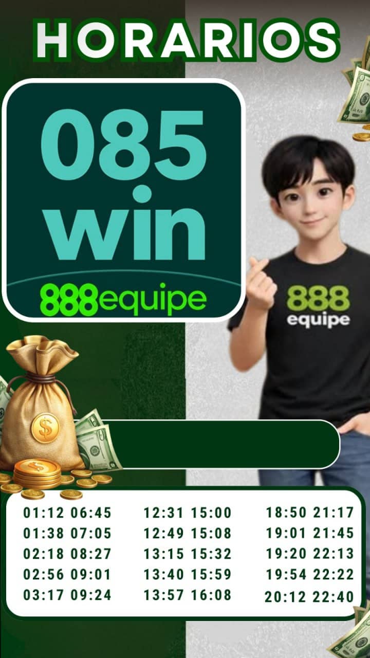 Screenshot da 085WIN.COM