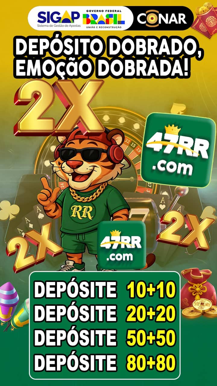 Screenshot da 47RR.COM