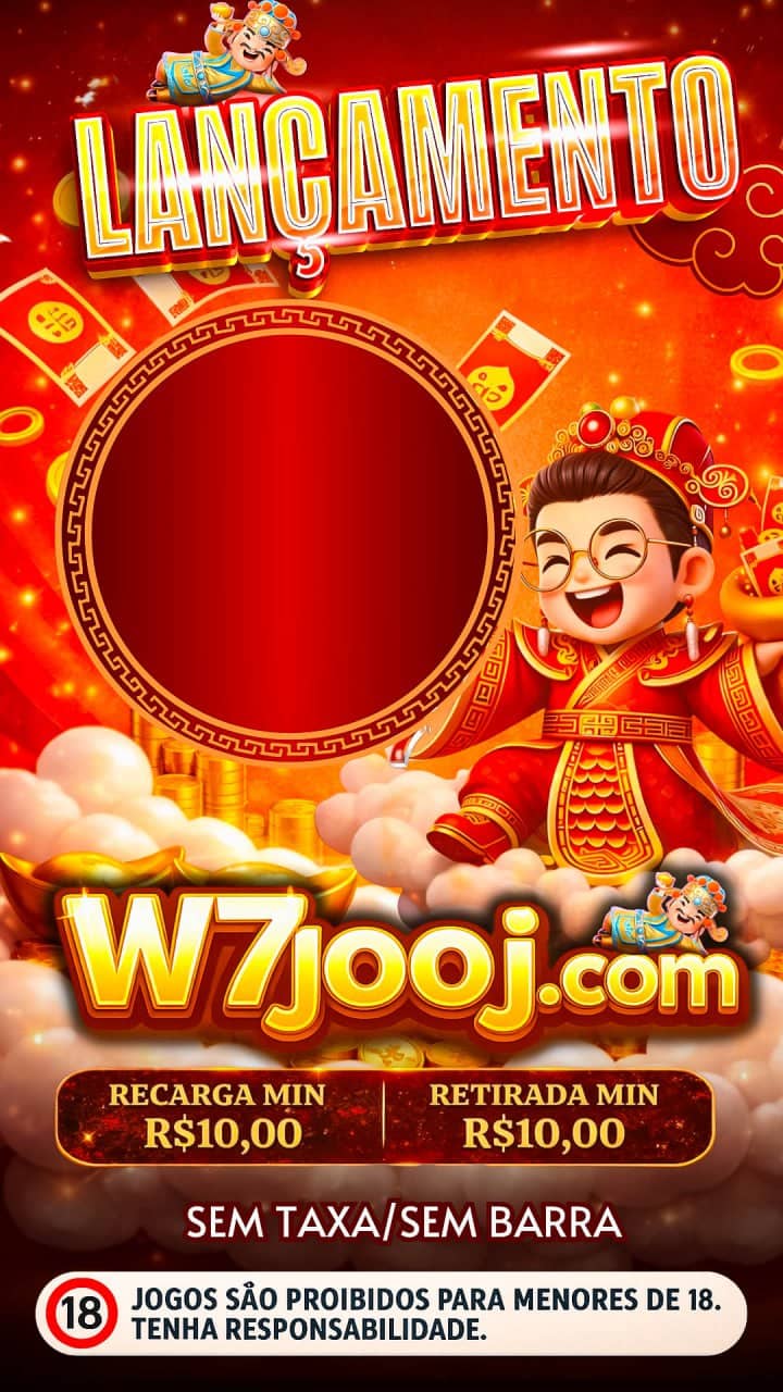 Screenshot da W7JOOJ.COM