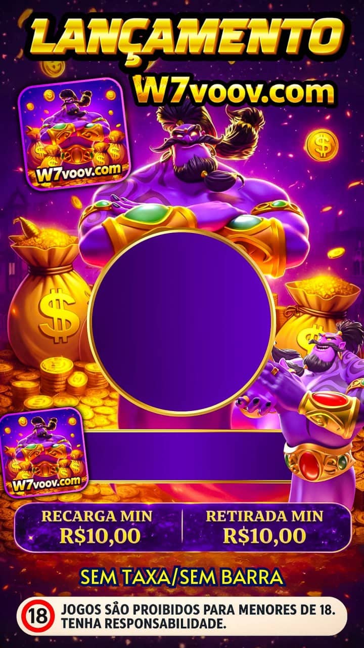 Screenshot da W7VOOV.COM