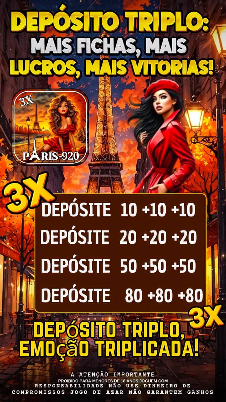 Screenshot da PARIS-920.COM