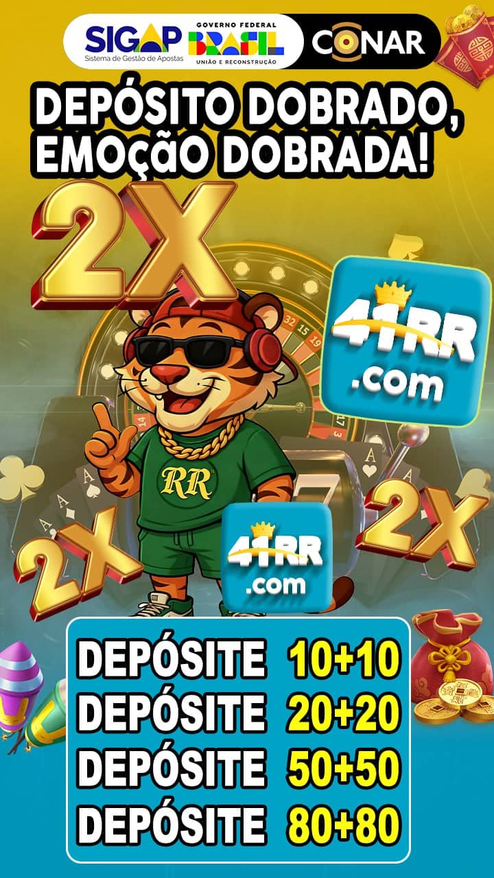 Screenshot da 41RR.COM