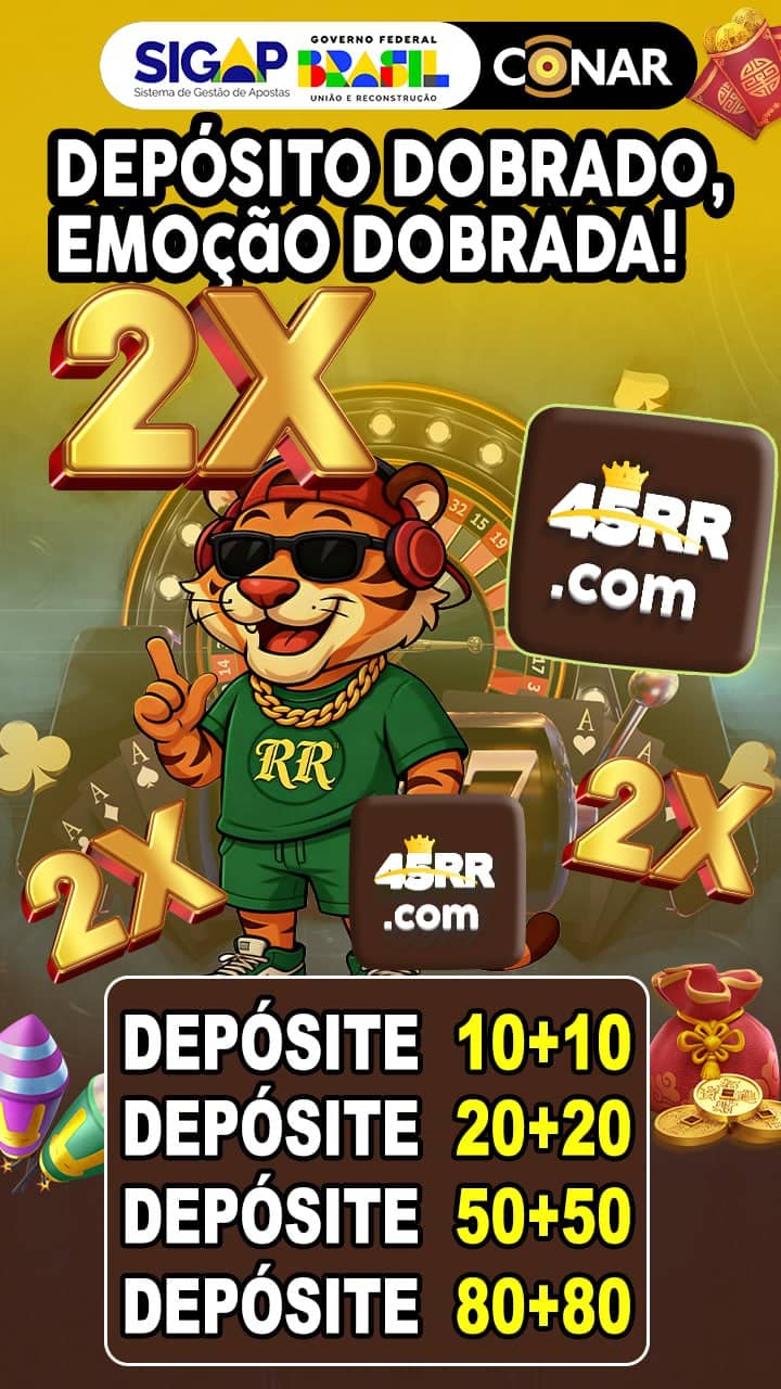 Screenshot da 45RR.COM