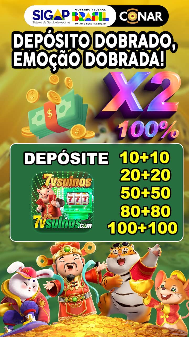 Screenshot da 7V-SUINOS.COM