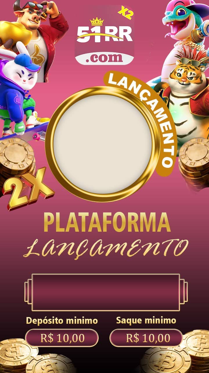 Screenshot da 51RR.COM