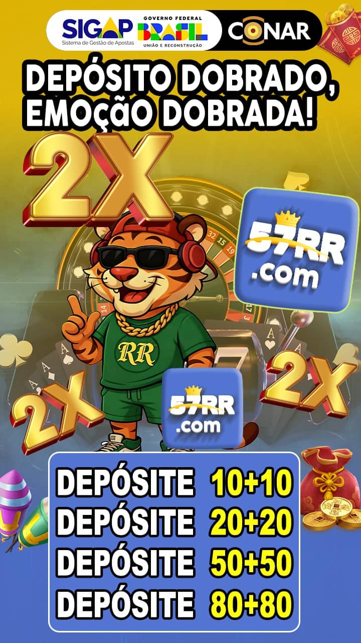 Screenshot da 57RR.COM