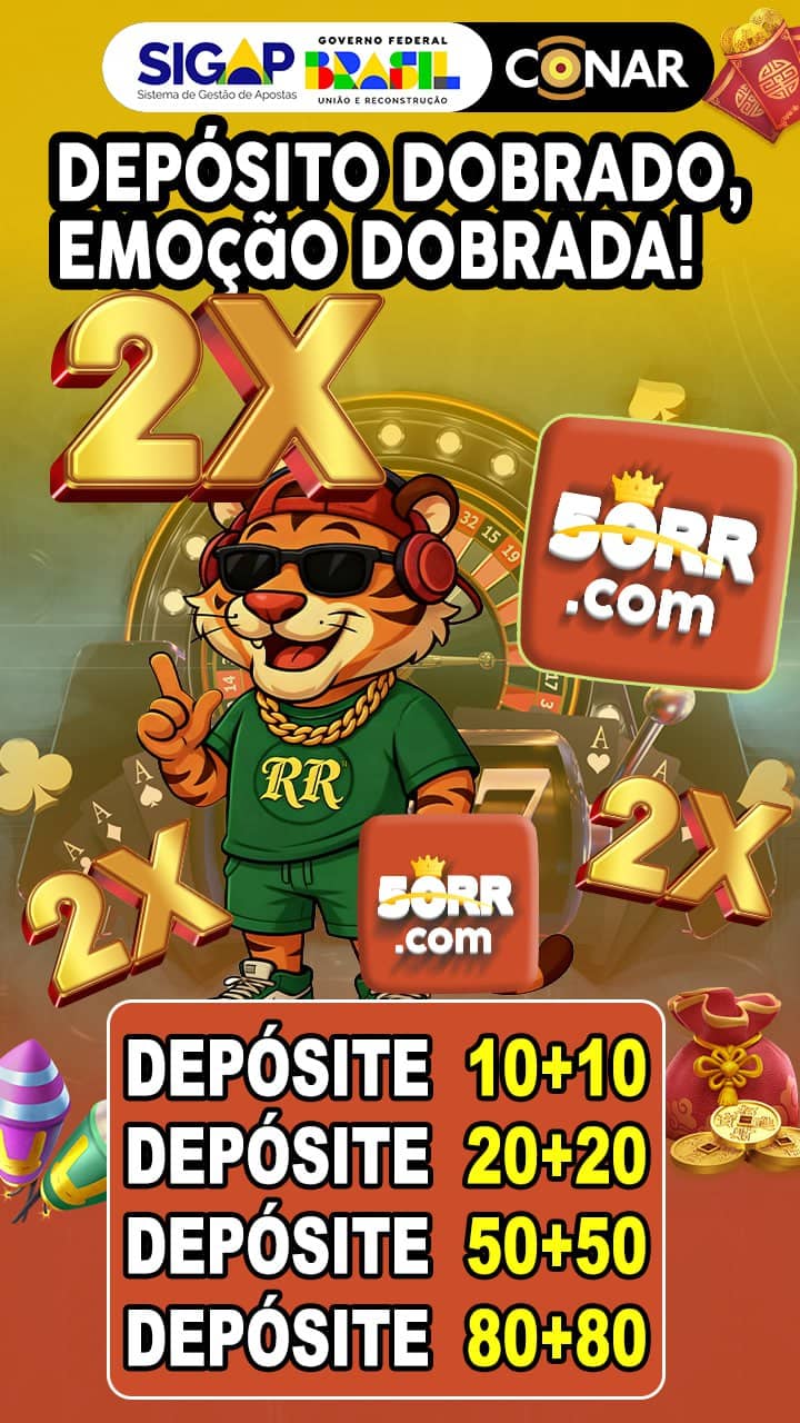 Screenshot da 50RR.COM