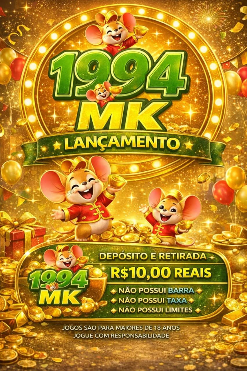 Screenshot da 1994-MK.COM