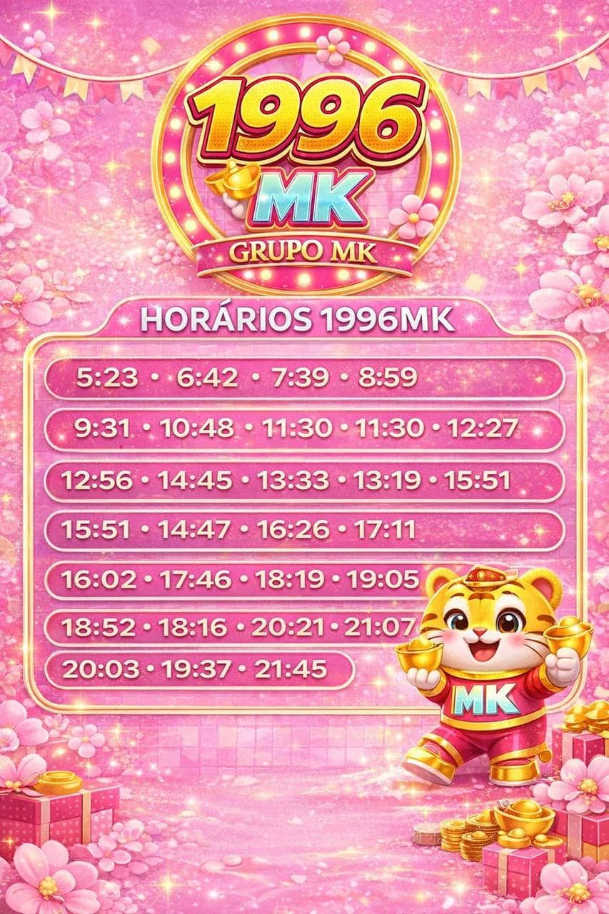 Screenshot da MK1996MK.COM