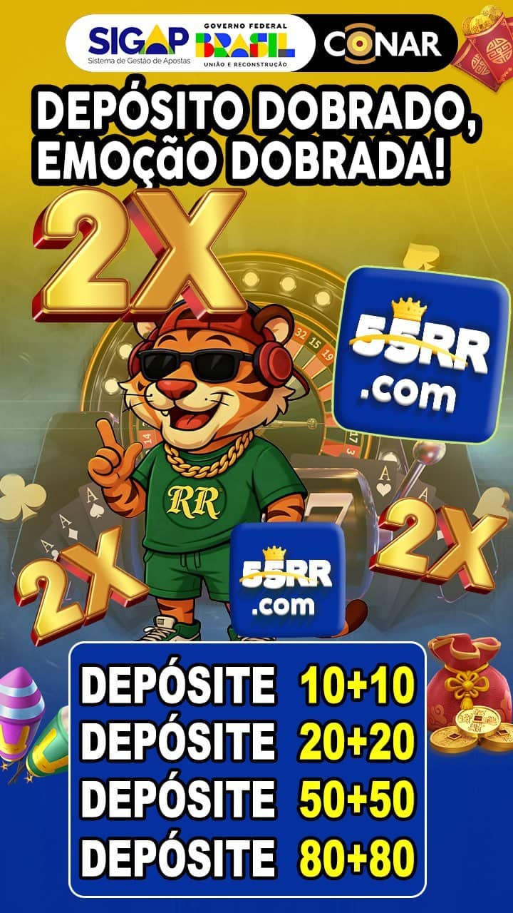 Screenshot da 55RR.COM