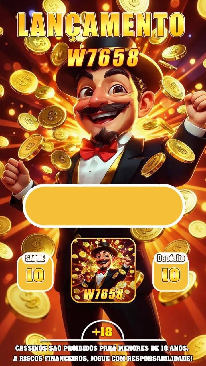 Screenshot da W7658.COM