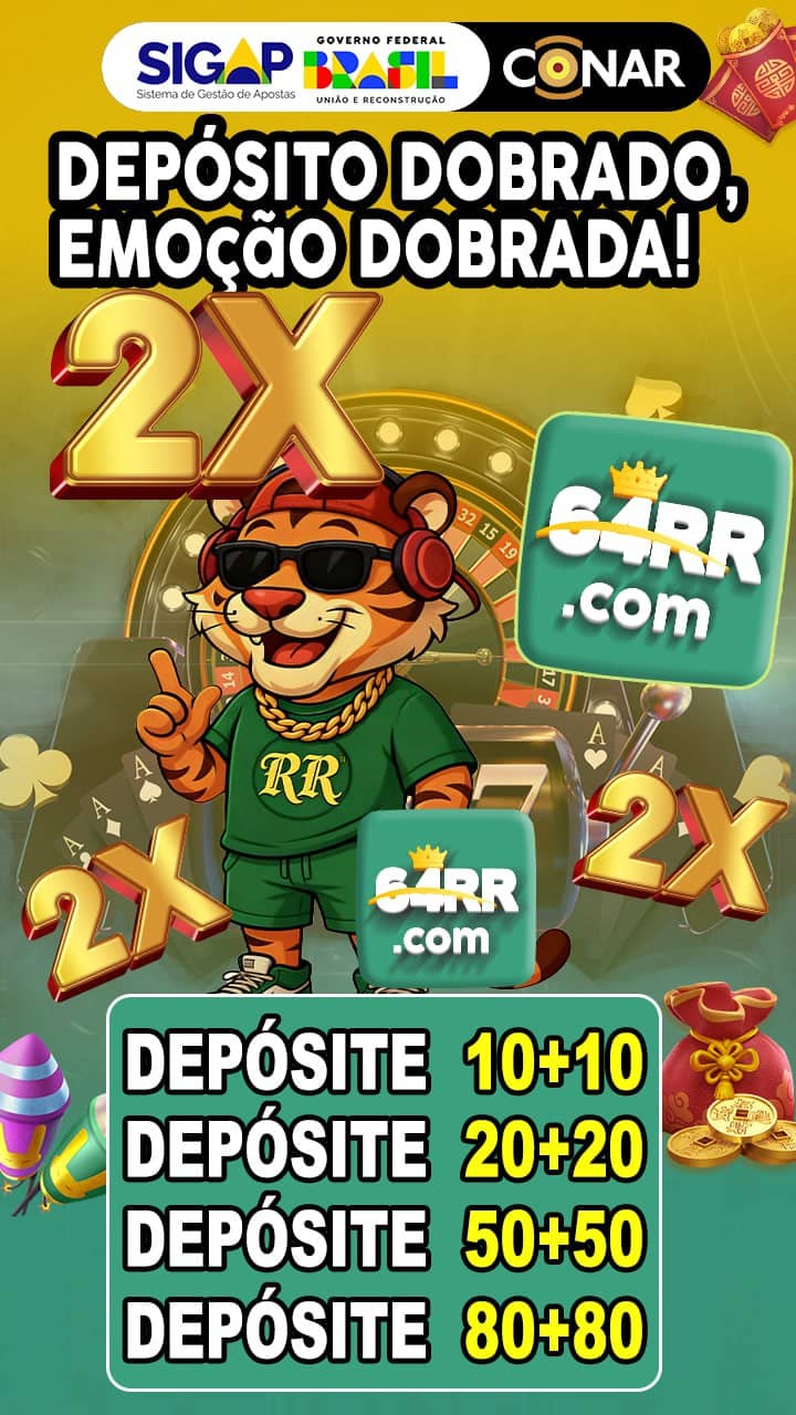 Screenshot da 64RR.COM
