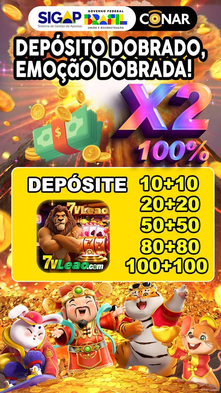 Screenshot da 7V-LEAO.COM