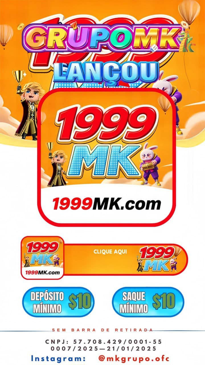 Screenshot da 1999-MK.COM
