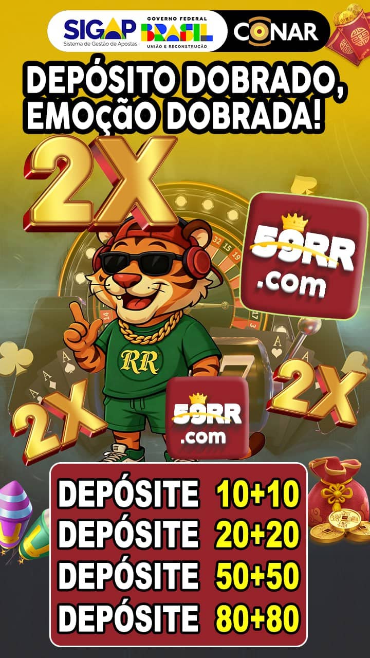 Screenshot da 59RR.COM