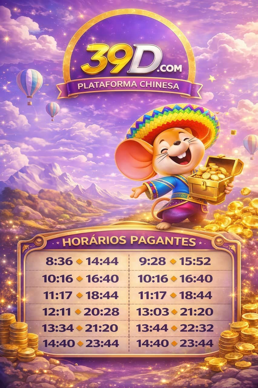 Screenshot da VIP39D.COM