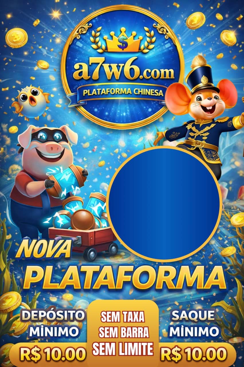 Screenshot da A7W6.COM