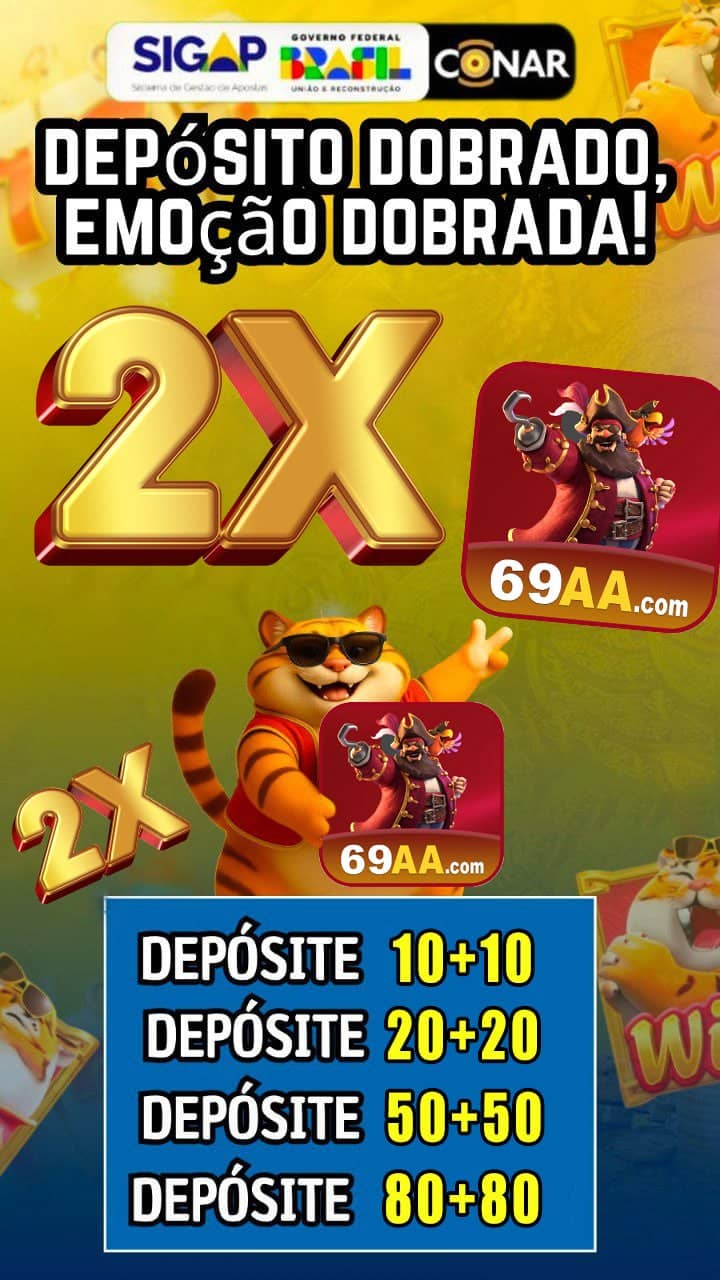 Screenshot da POP-69AA.COM