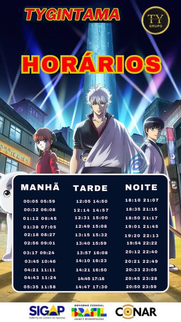 Screenshot da TY-GINTAMA.COM