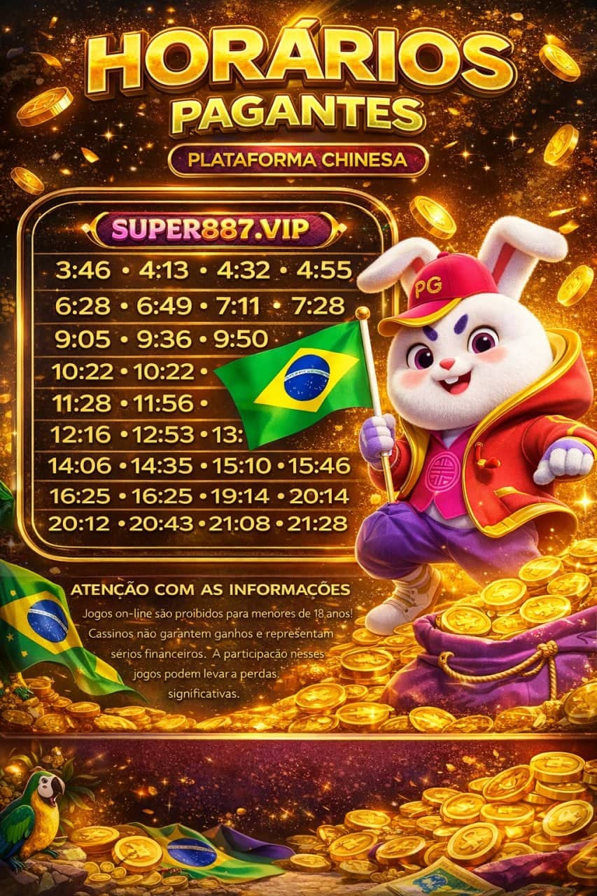 Screenshot da SUPER8887.COM