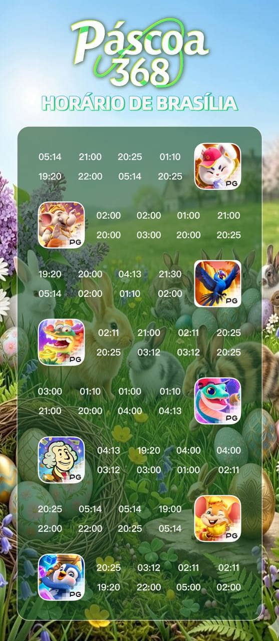 Screenshot da PASCAP368.COM