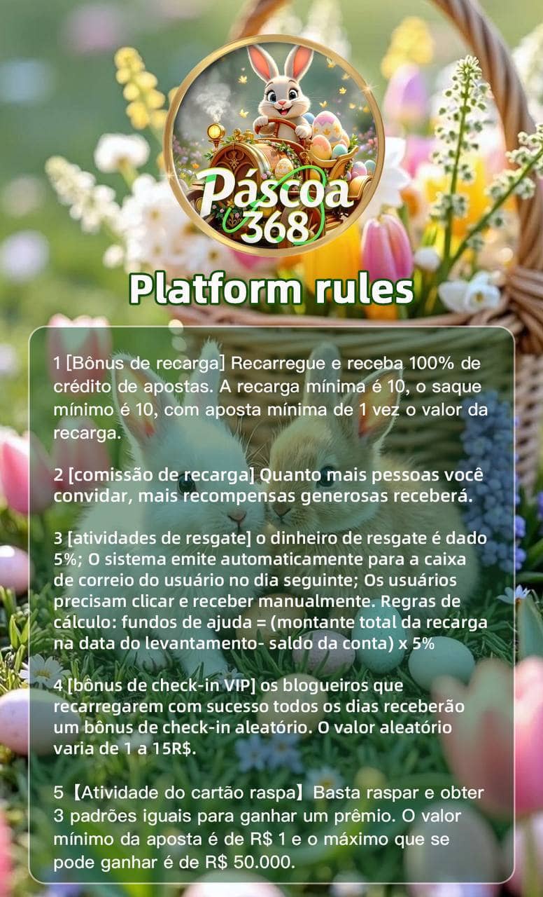 Screenshot da PASCAP368.COM
