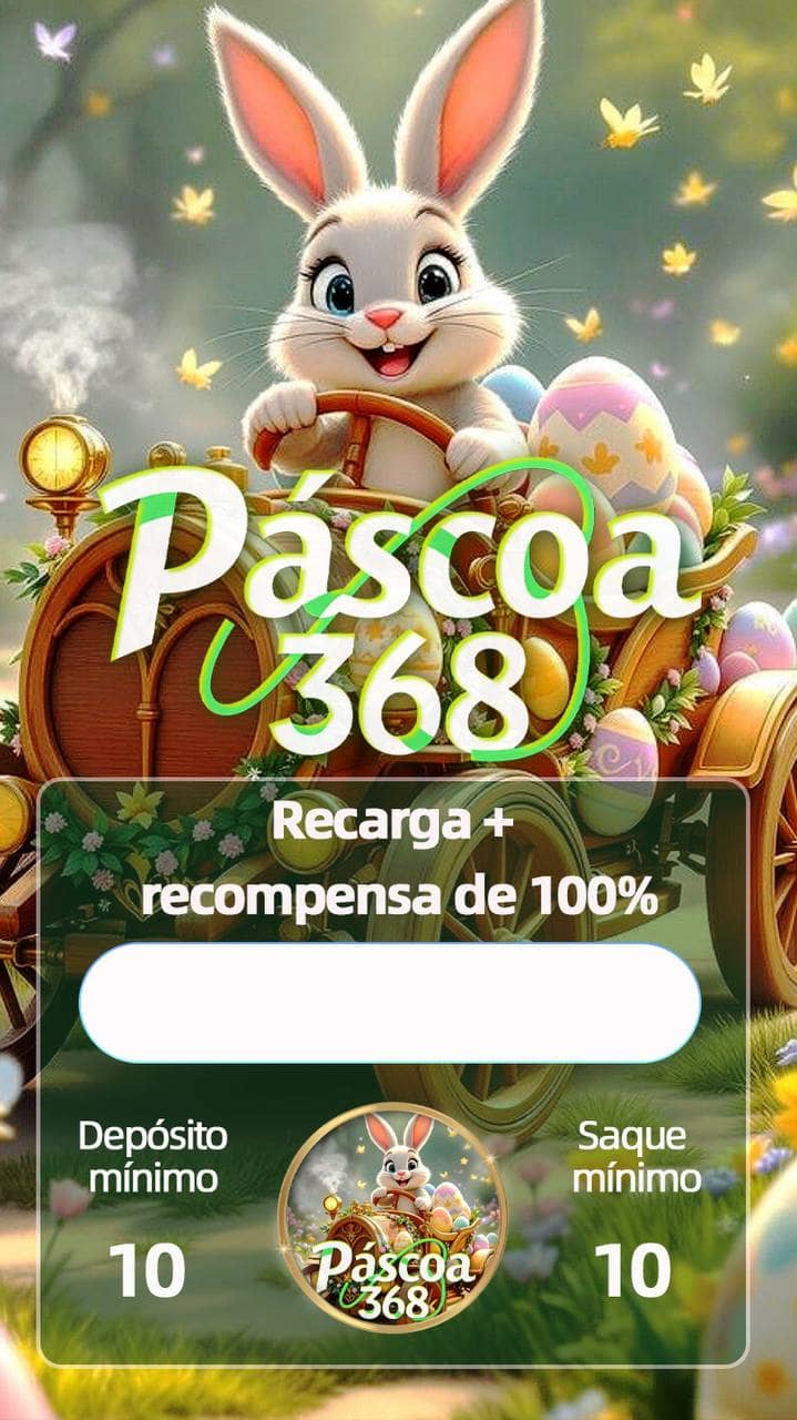 Screenshot da PASCAP368.COM