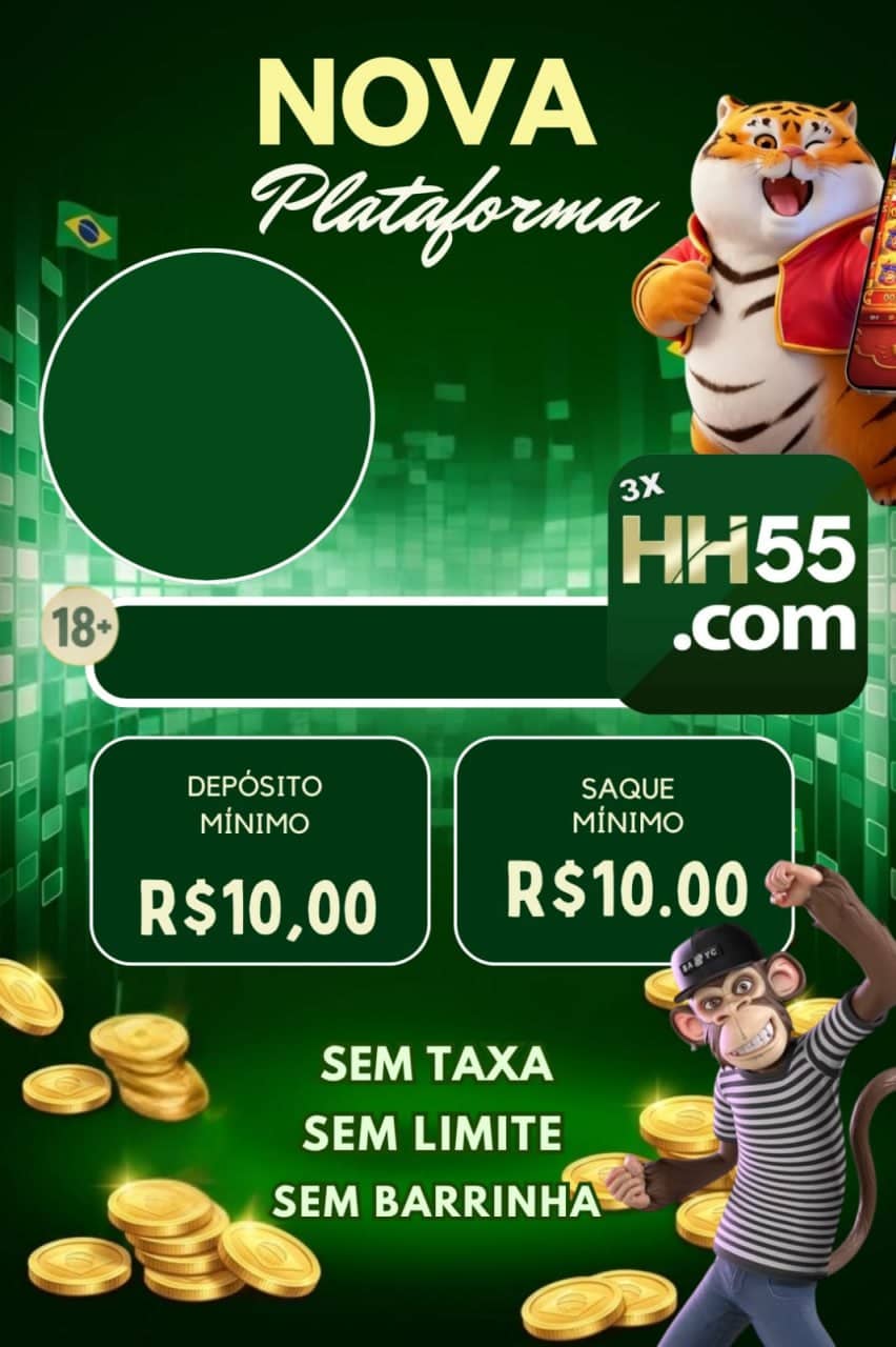 Screenshot da VHH55.COM