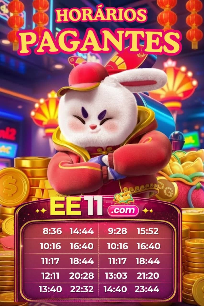 Screenshot da EE11TS.COM