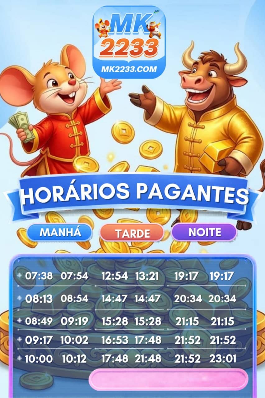 Screenshot da MK2233.COM