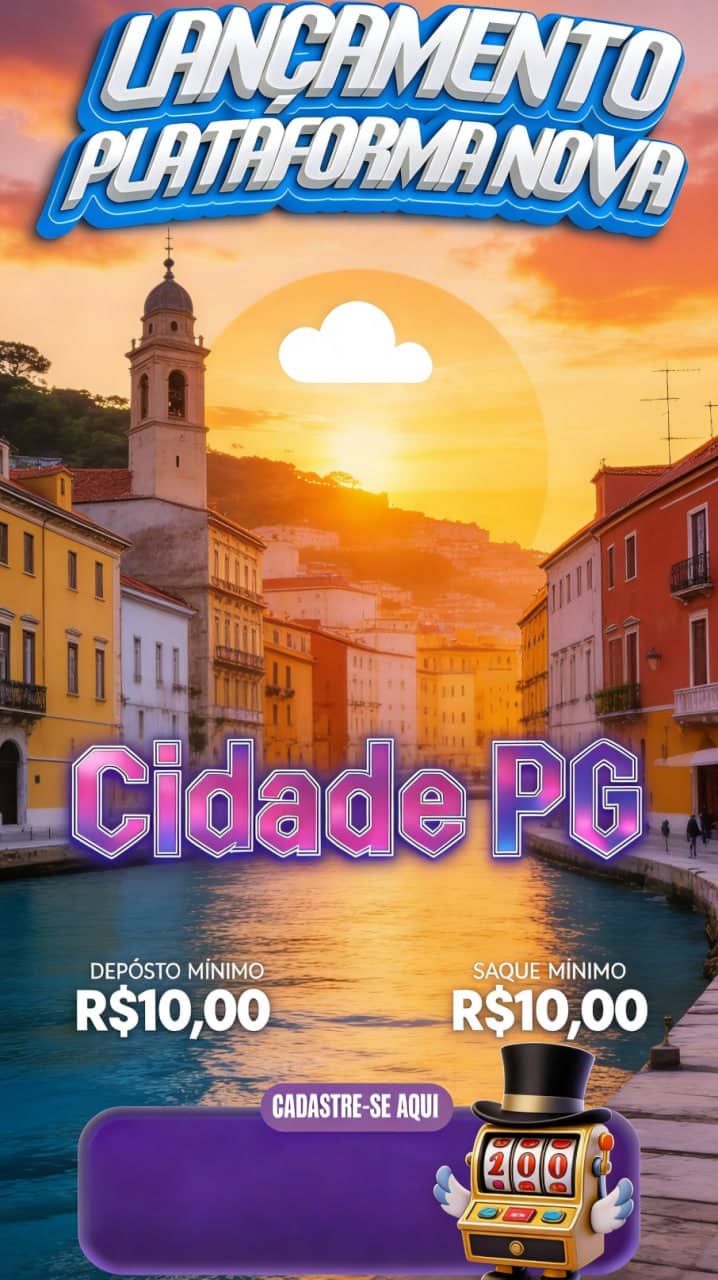 Screenshot da CIDADEEPG.COM