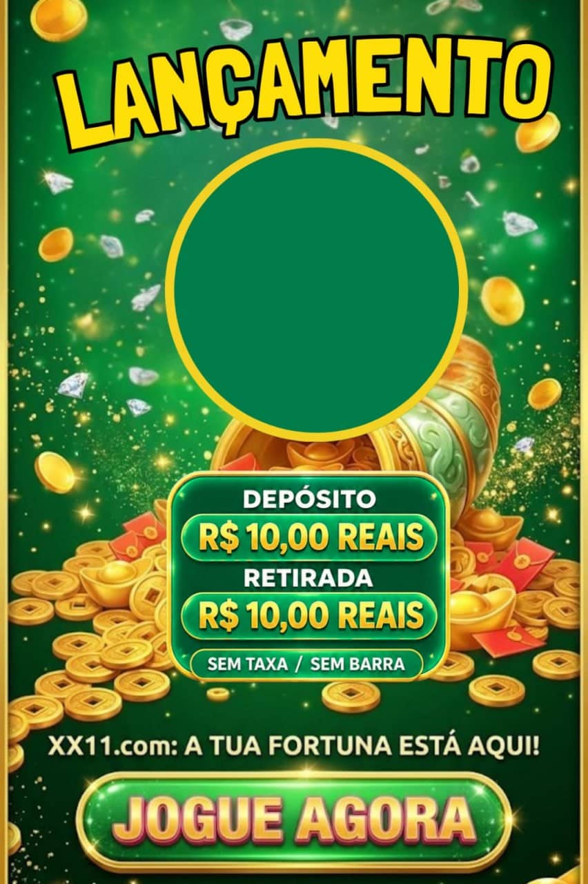 Screenshot da XX 11.COM
