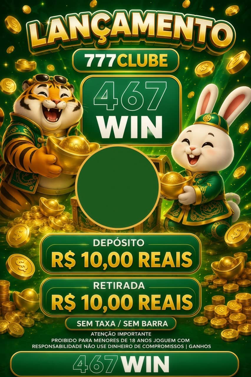Screenshot da 467WIN3.COM