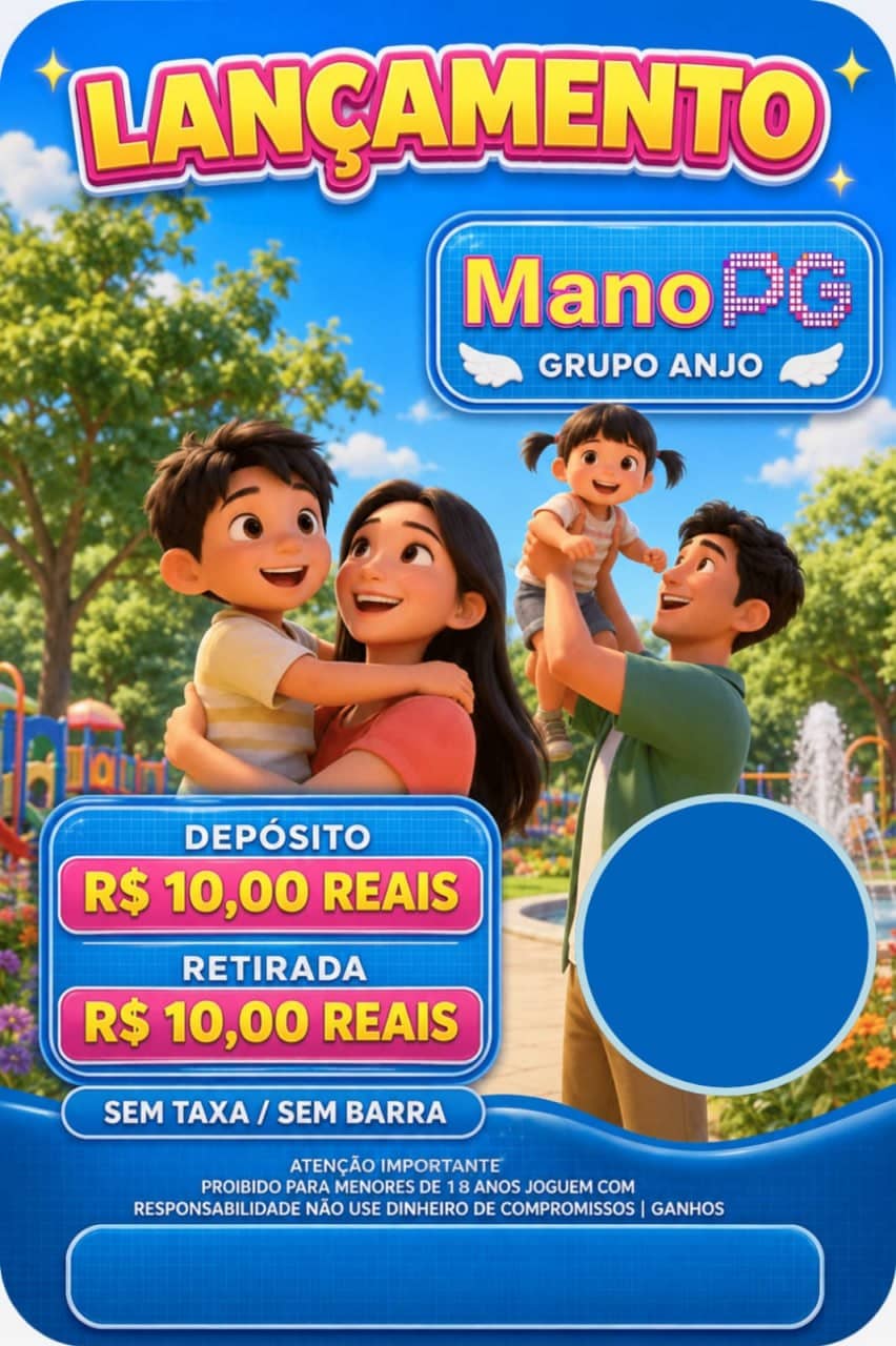 Screenshot da MANOOPG.COM