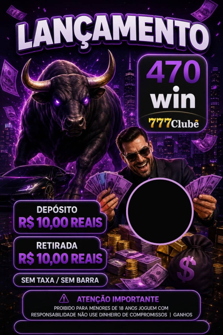 Screenshot da 470WIN3.COM