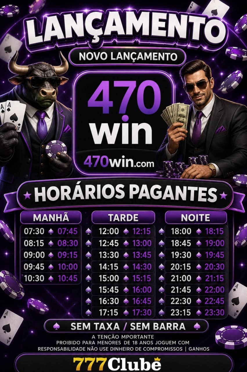 Screenshot da 470WIN3.COM