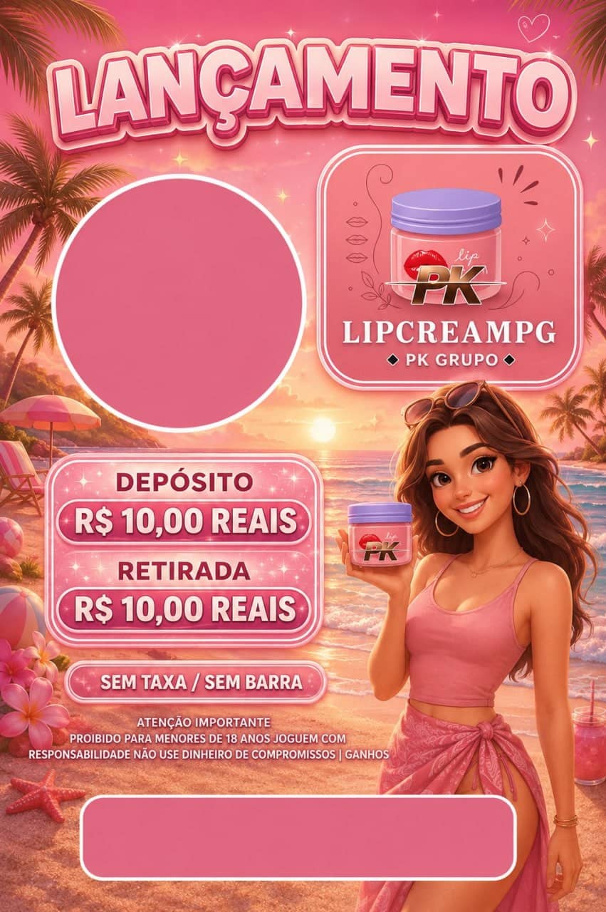 Screenshot da PK LIPCREAMPG.COM