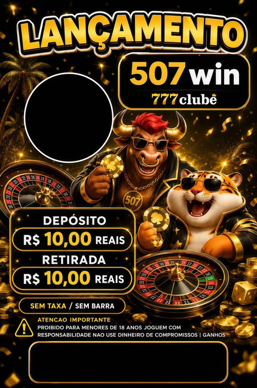 Screenshot da 507WIN3.COM