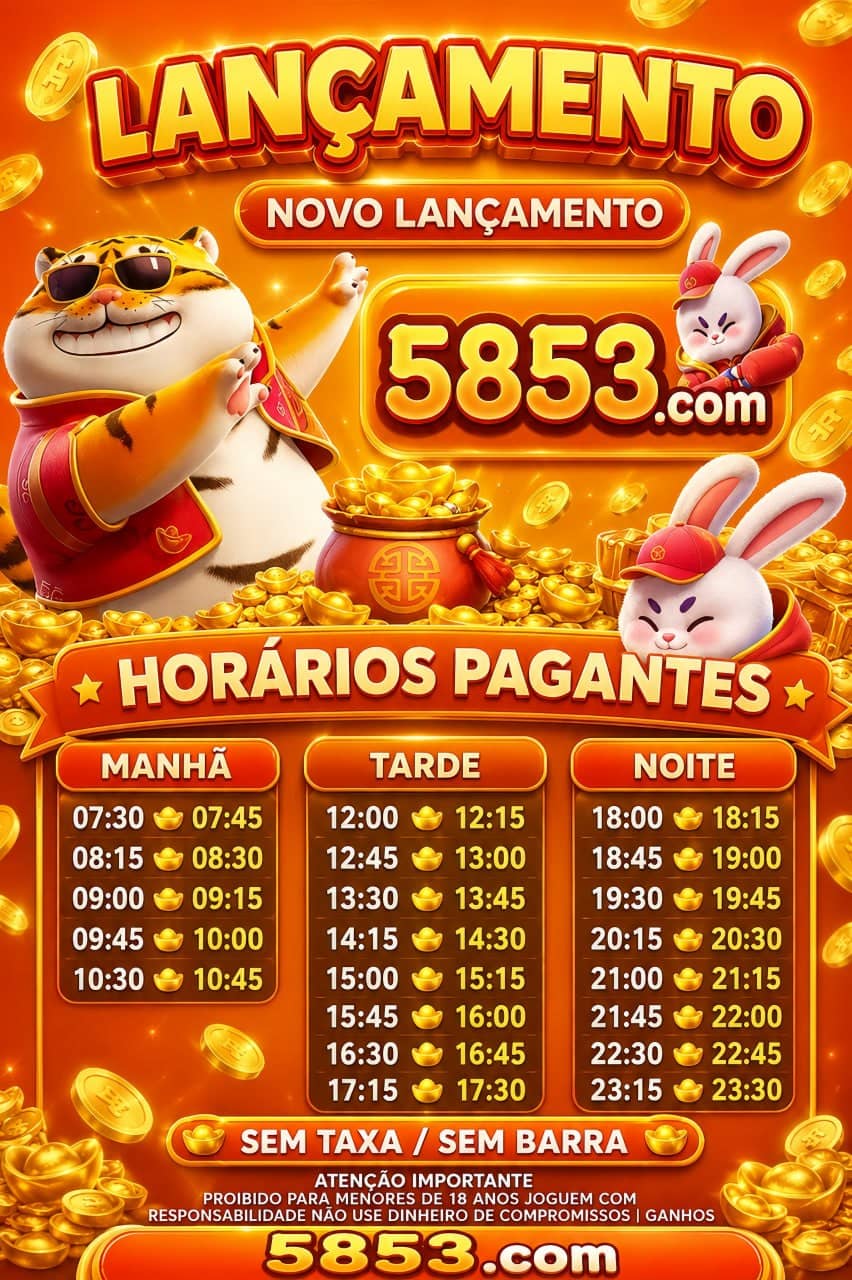 Screenshot da 5853YY.COM